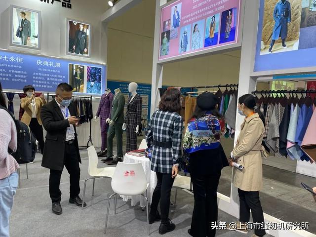 河南偃师2020鞋面机械展