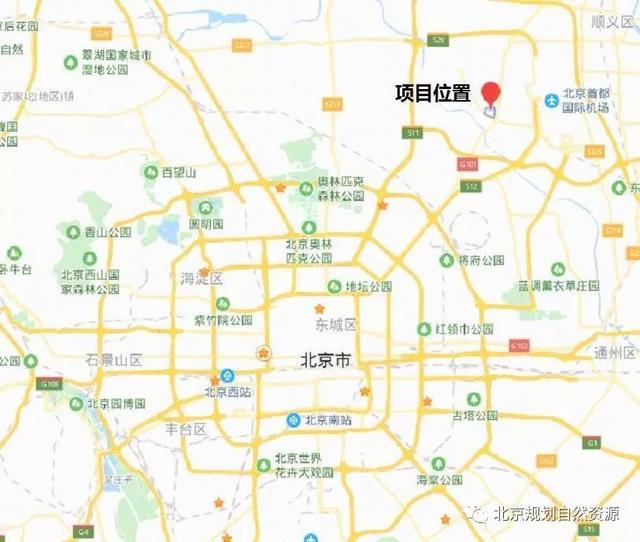 顺义国展三期工程