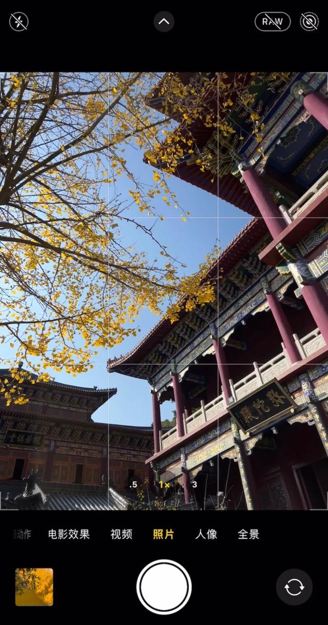新手必读 | iPhone手机的自带相机拍摄操作完全指南-第20张图片-9158手机教程网