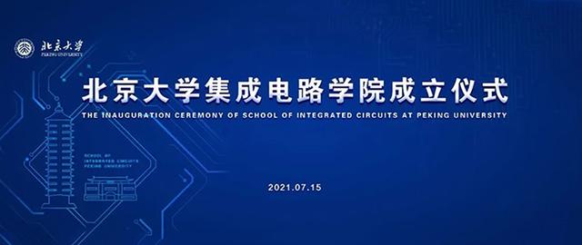 展讯与联发科工程模式