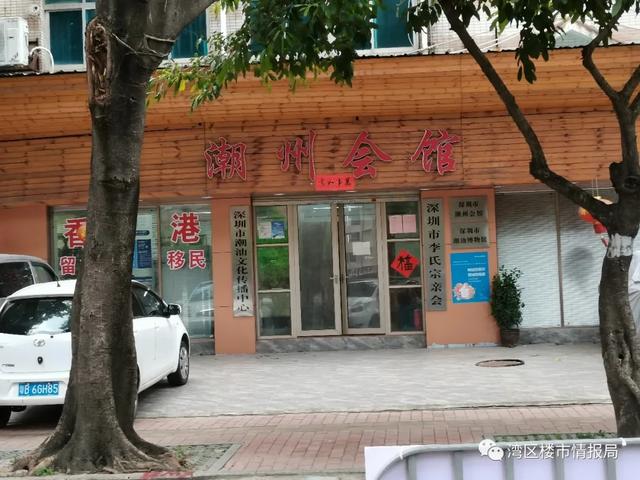 深圳八卦岭国展二期工程中学校
