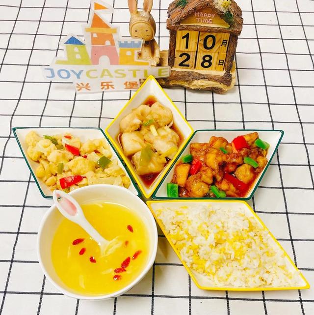 10月28日幼儿园饭饭