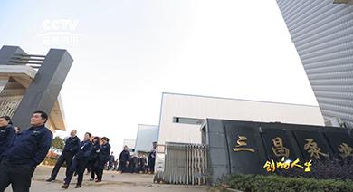 矿用多级泵