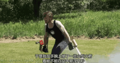 世界上最大的手电筒有多亮？打开后测试仪器当场爆炸