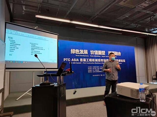 2019年上海工程机械展ptc