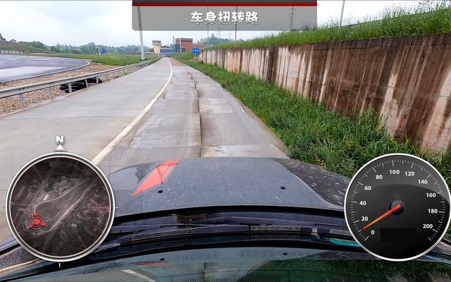 砂石材料性能试验试验报告