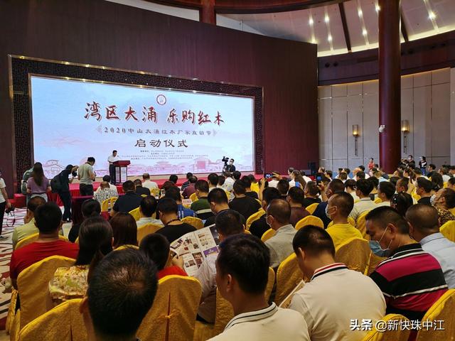 2017小榄机械展
