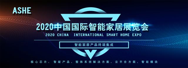 通州智能机械展
