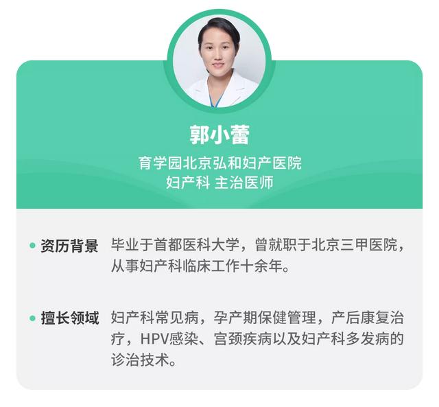 束腹带真能瘦身吗？宝妈们可长点心呀