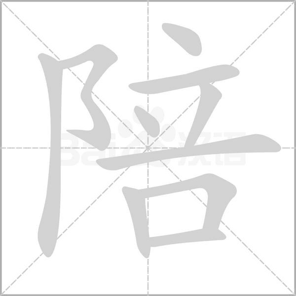鹤组词语 鹤组词语