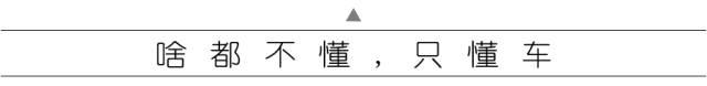 宝马5系东莞机械展