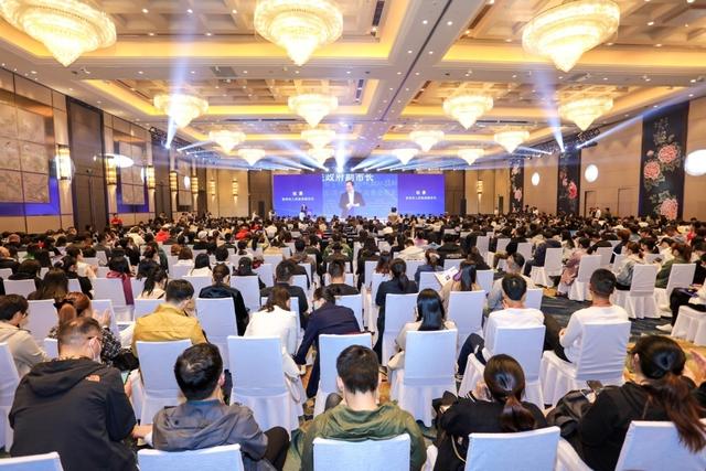 江苏电子商务大会「2021年电子商务大会」