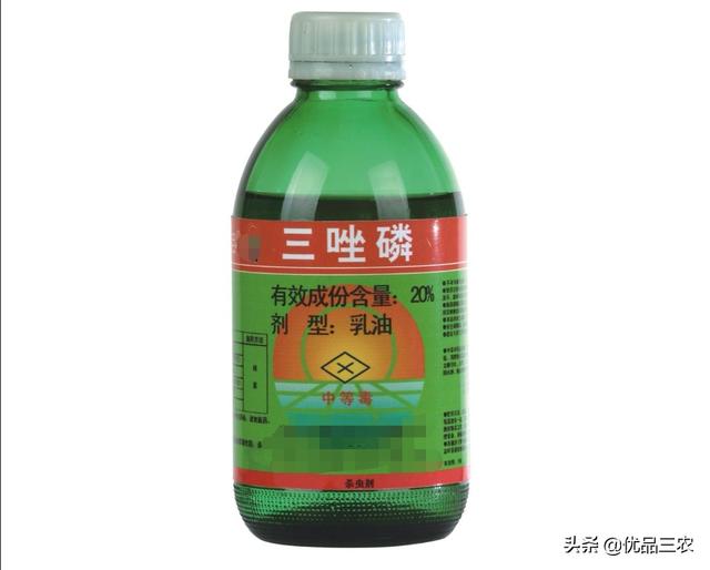 三唑磷虽是30年的老产品，只需加上阿维菌素，杀虫效果乘以81