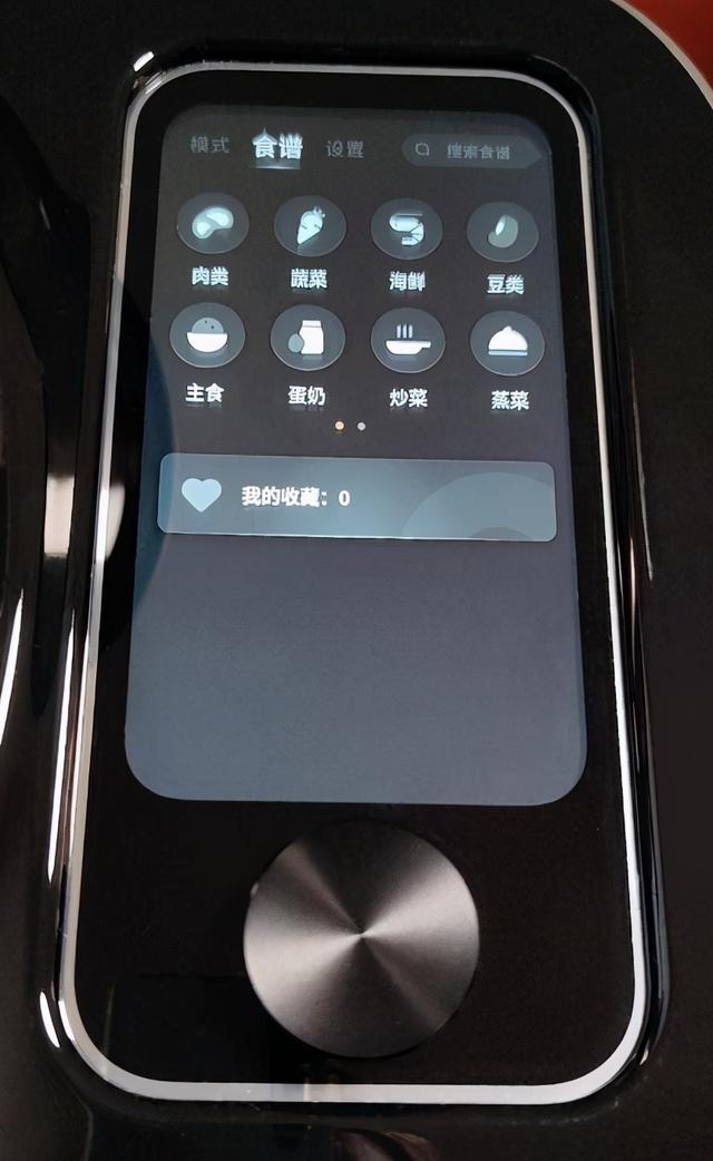浦东新区修理料理破碎机