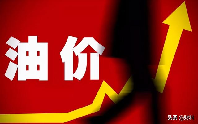 为何民营加油站便宜，不仅送小礼物还能免费洗车，老员工说出实情