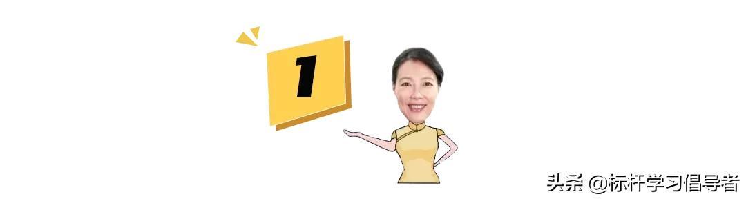 许家印背后押豪宅 房产白酒王冠落地？