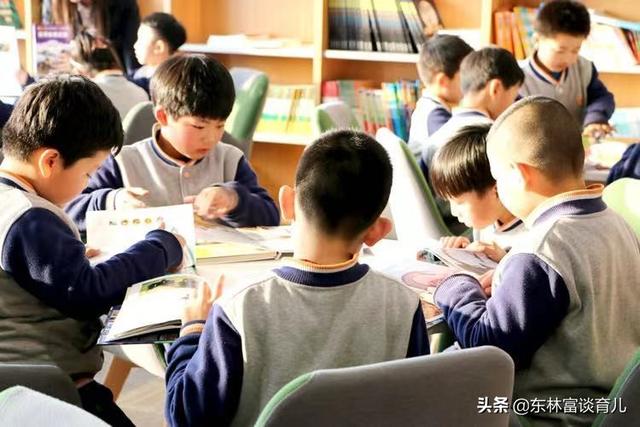 小学就能看出孩子是否有学霸潜质 看看您家孩子是否符合条件 今日热点