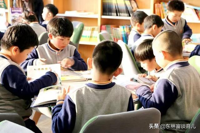 小学就能看出孩子是否有学霸潜质 看看您家孩子是否符合条件 全网搜