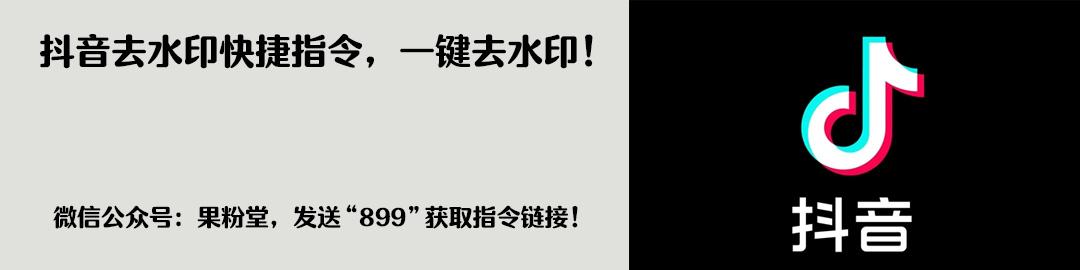 微信单向删除好友的检测清理功能，它终于要来了