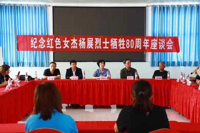 河北工程大学杨展