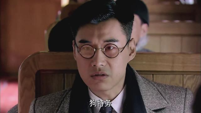 涩谷三郎:《悬崖》：从隐藏的细节里，看穿日军侵略者的暴行和丑恶嘴脸