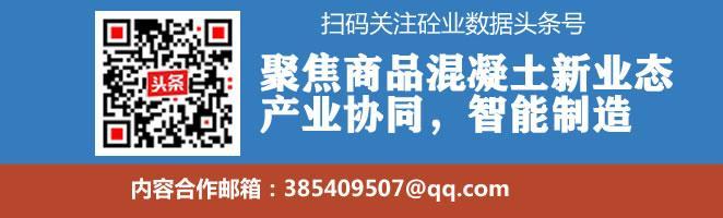汽提式洗砂机图片