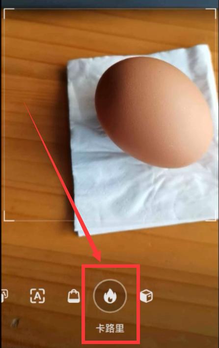 华为手机相机的这6个小功能，如果你还不会用，就真的有点落伍了