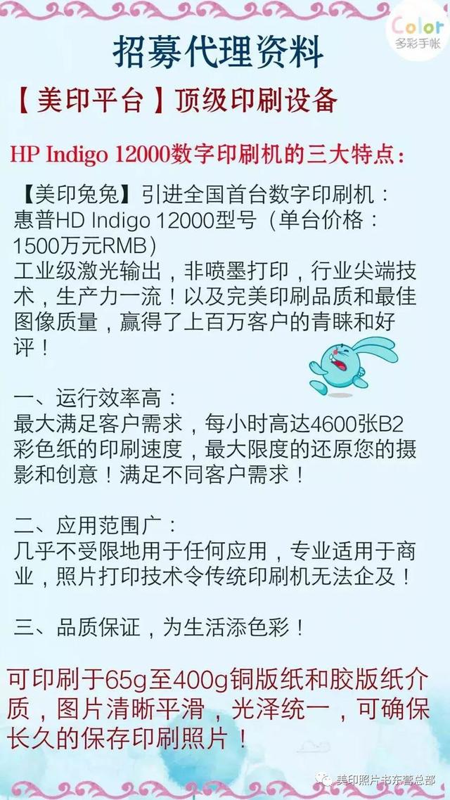 怎么偏门一天搞50万（有什么偏门可以一年赚百万）