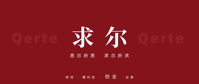 最全的陕西电商企业名录大全「西安电商」