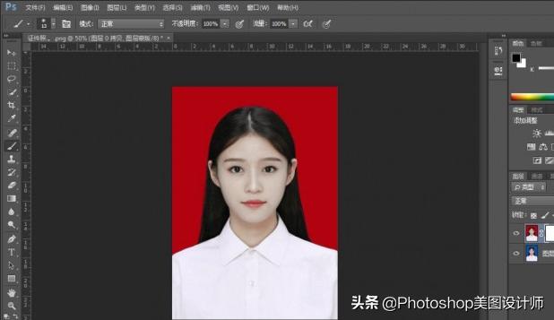 ps怎么换图片底色