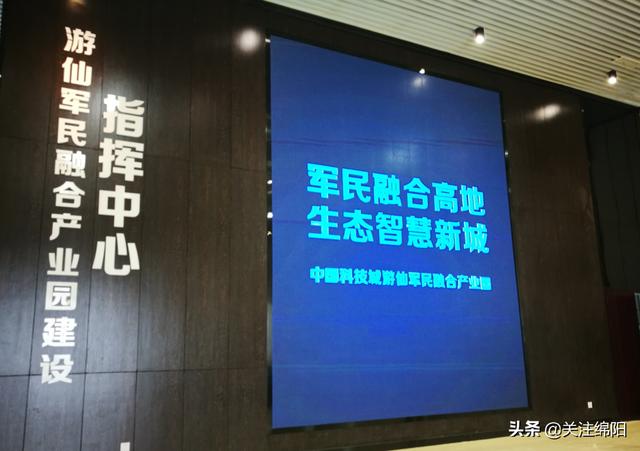 破碎机产业园