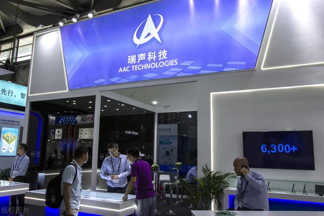 前深圳首富吴春媛：夺走苹果百亿利润，握有8000项技术成关键？