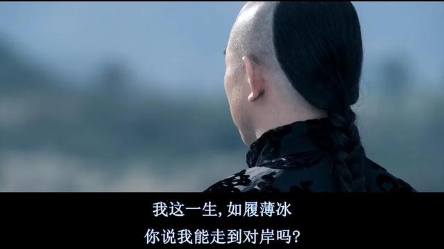 投名状电影解析（投名状李连杰演的是不是好人）