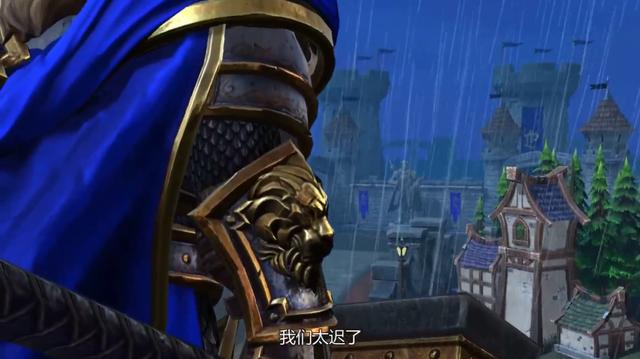 王权没有永恒，《魔兽争霸Ⅲ：重制版》让人百感交集