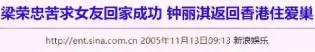 除开陶大宇和郭可盈，《刑侦档案》的配角们24年后才是一出大戏