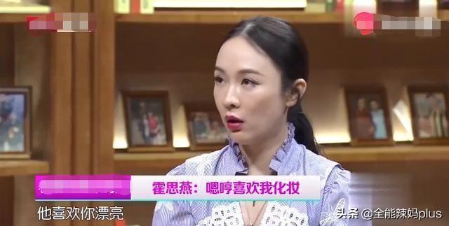 妈妈爱不爱“打扮”，养出的娃差距有多大？老教师：不是一星半点