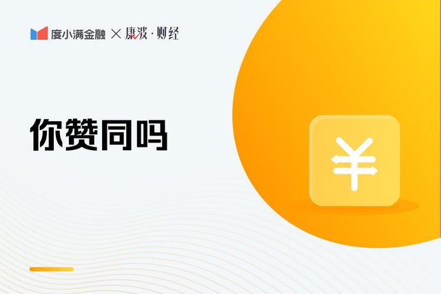 没钱了可以提取公积金吗「提取公积金还信用卡」