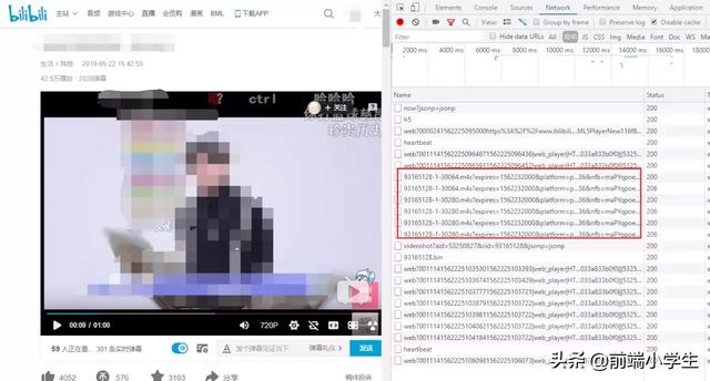 ea7是什么意思