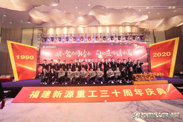 2017杭州工程机械展