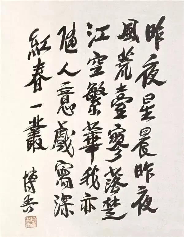 贵阳小型立轴制砂机报价
