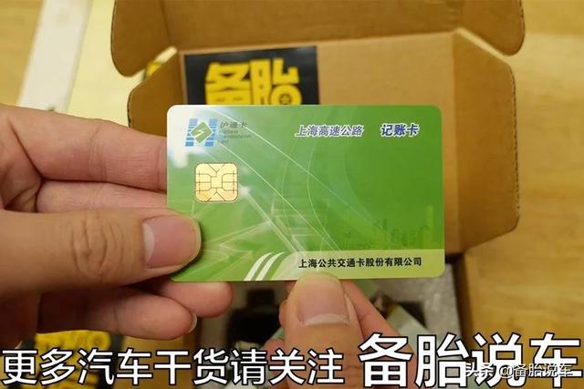 怎么办车卡