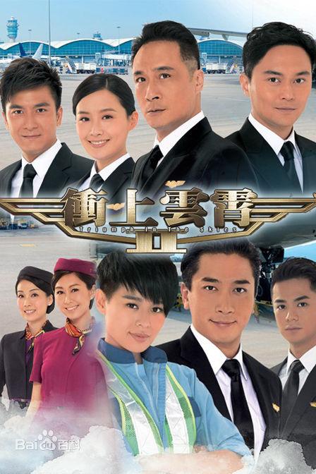 TVB历届最佳剧集，你最中意哪部？