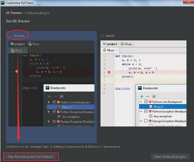 详解Python软件安装教程和配置，小白都能看懂的教程，值得收藏