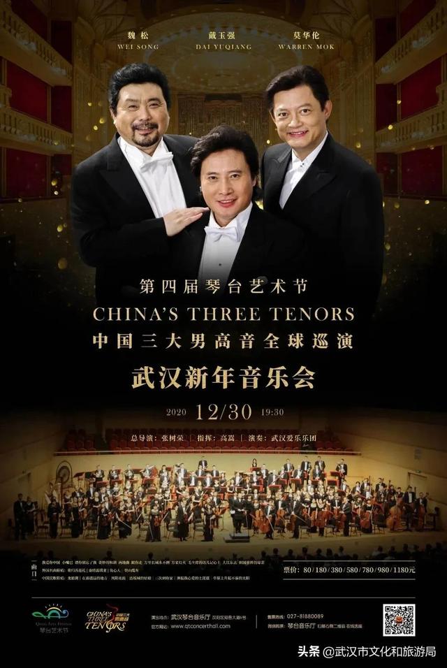 武汉音乐会:2021武汉《童梦之旅》音乐会即将精彩开启，让我们拭目以待