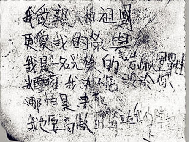 长津湖之水门桥百度云1024p更新完整百度云网盘下载001