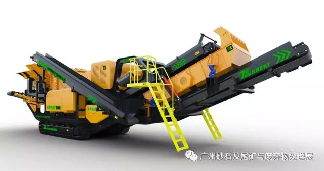 单人小型制砂机