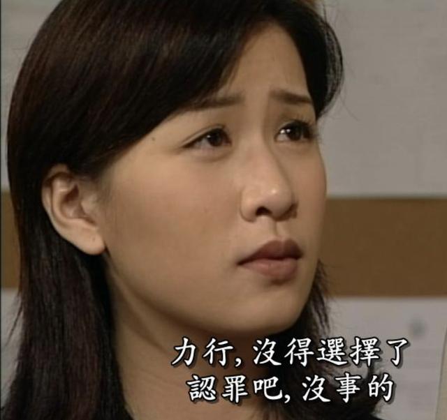 佘诗曼郑嘉颖:双料影后佘诗曼的逆天改命史，和她背后的5个男人