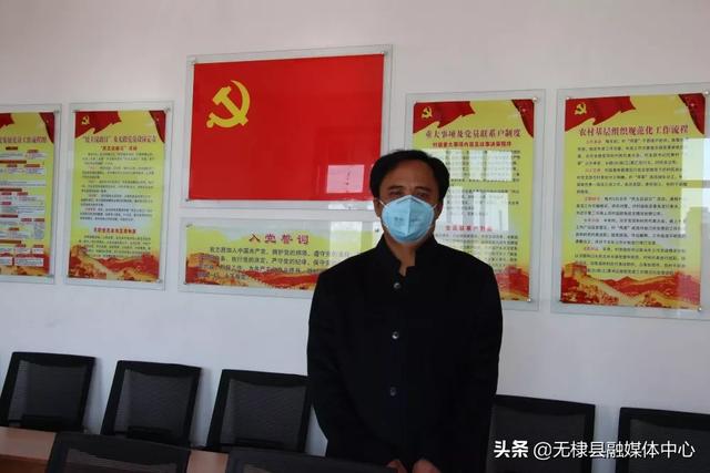 无棣县展泰工程