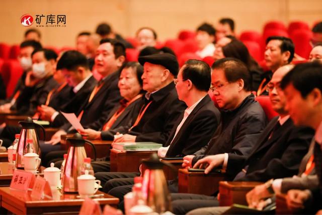 矿用装备大会