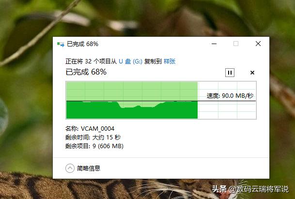 運動相機及VLOG好伴侶 鎧俠256GB microSD存儲卡 EXCERIA PLUS 輕體驗